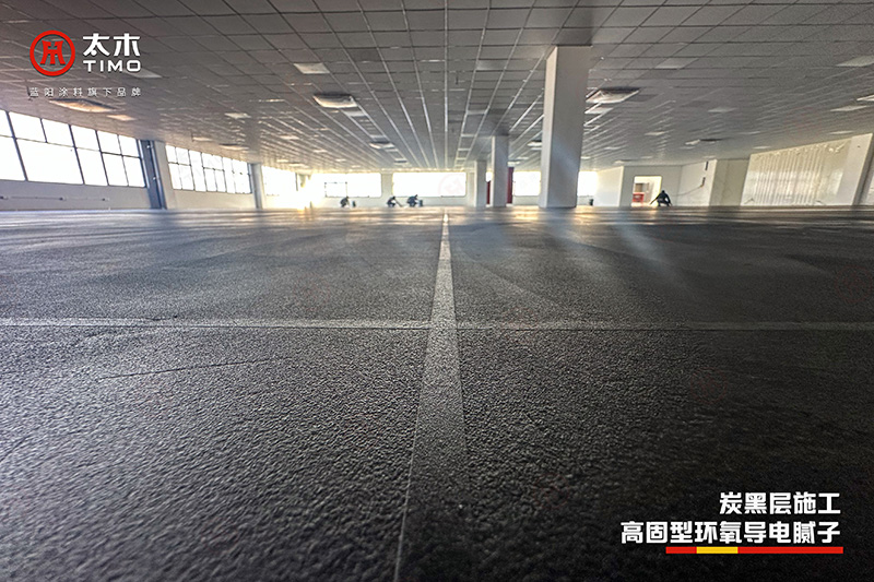 常州某高分子新材料公司地坪项目
