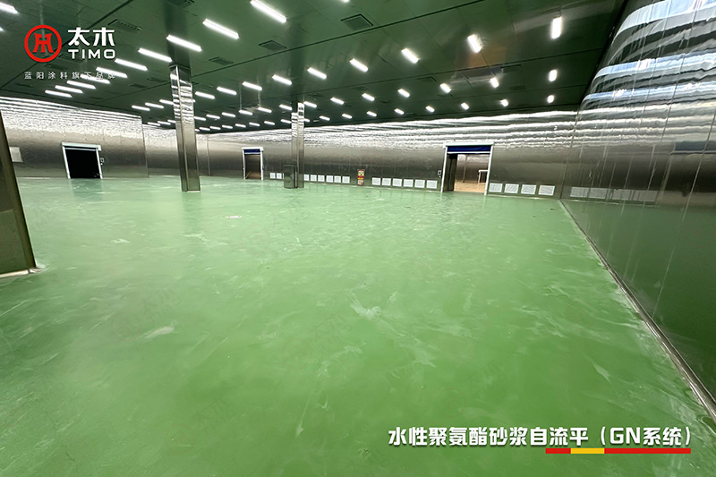 山东花哚食品车间地坪项目