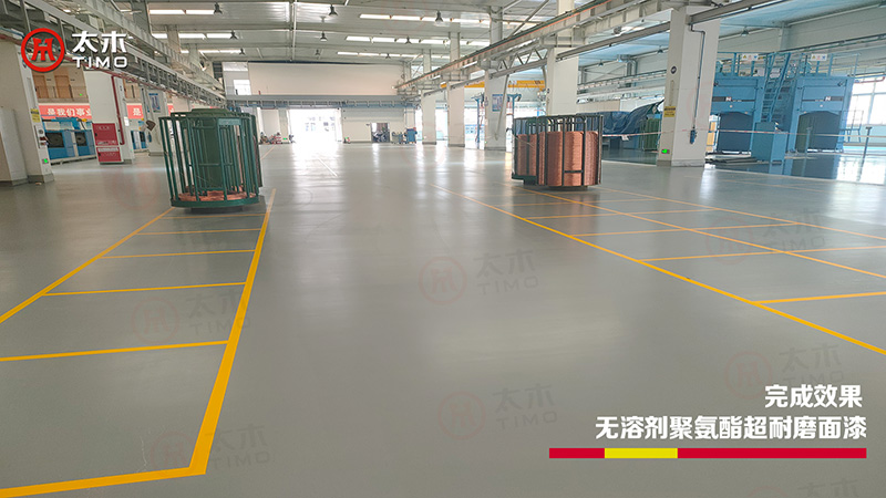 四川电工电缆公司地坪翻新