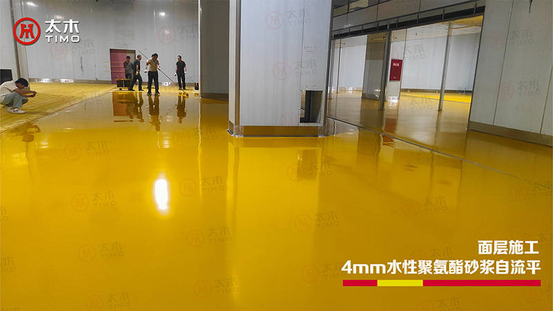 四川欣伟电子厂地坪项目