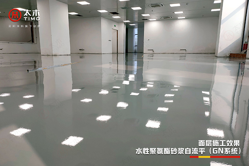 西部氢能产业园地坪项目